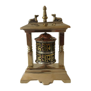 Brass Prayer Wheel