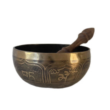 Load image into Gallery viewer, Light Etched Singing Bowl
