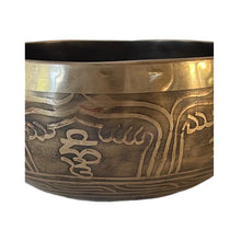 Load image into Gallery viewer, Light Etched Singing Bowl
