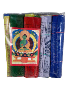 Tibetan Prayer Flag 5 pack