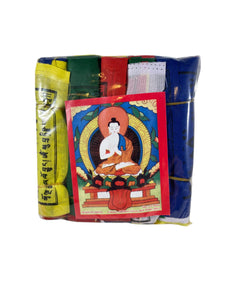 Tibetan Prayer Flag 5 pack