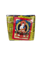 Load image into Gallery viewer, Tibetan Prayer Flag 5 pack
