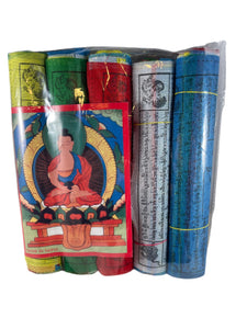 Tibetan Prayer Flag 5 pack