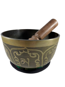 Thadobati Etching Singing Bowl