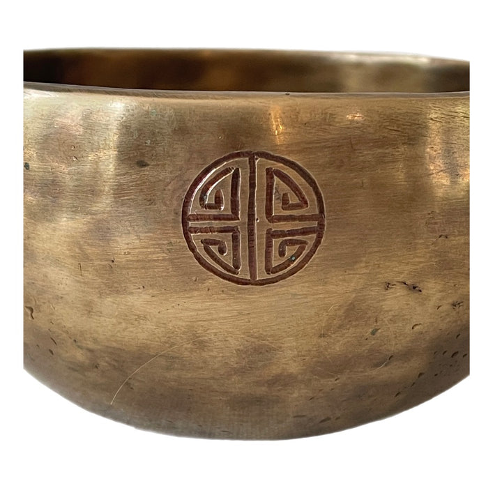 Full Moon Singing Bowl - Hand Hammered