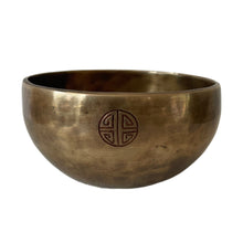 Load image into Gallery viewer, Full Moon Singing Bowl - Hand Hammered
